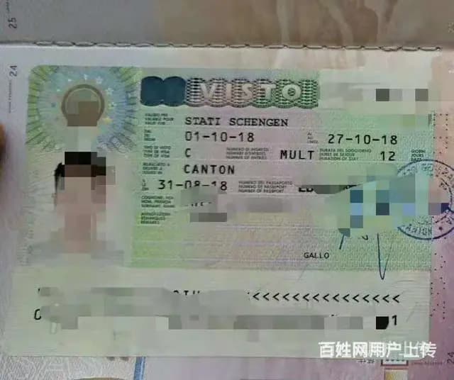 南通欧美澳发达出国办理，国际劳务公司信息，工作签证如何办 - 图片 7